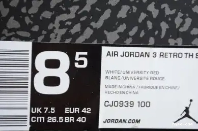 Hyperoad JORDAN UNIVERSITY RED 1 MAX AIR 3 TINKER AIR 0408